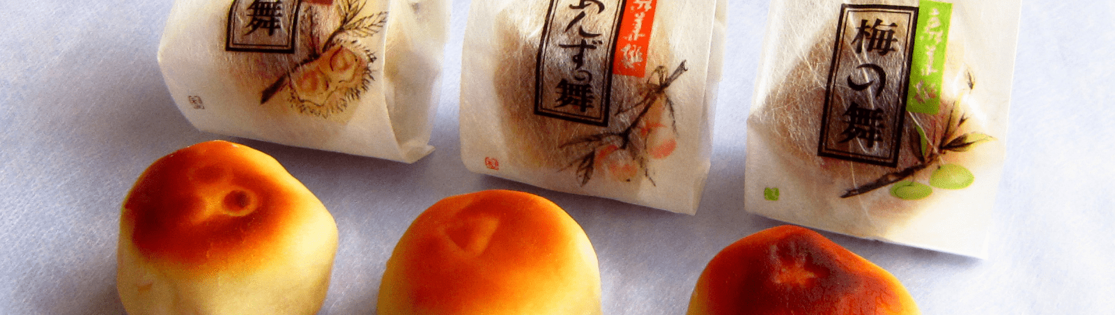 焼き菓子 りんごワインパイ